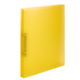 Gelbes, transparentes Ordnersystem mit einer glatten Oberfläche und einem stabilen Standfuß. Ideal für die Aufbewahrung von Dokumenten.